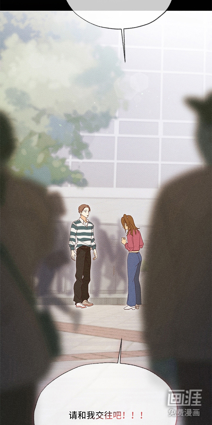 第21话9