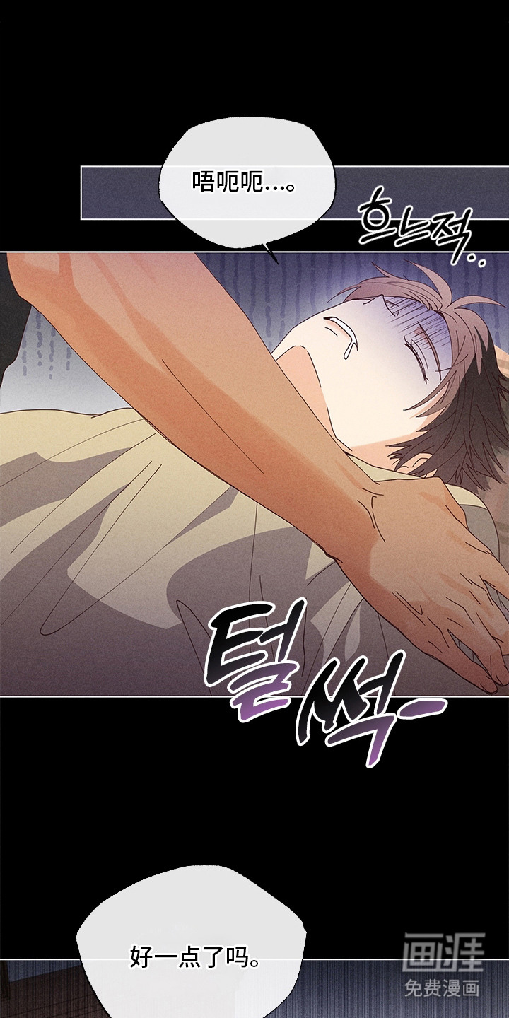 第20话0