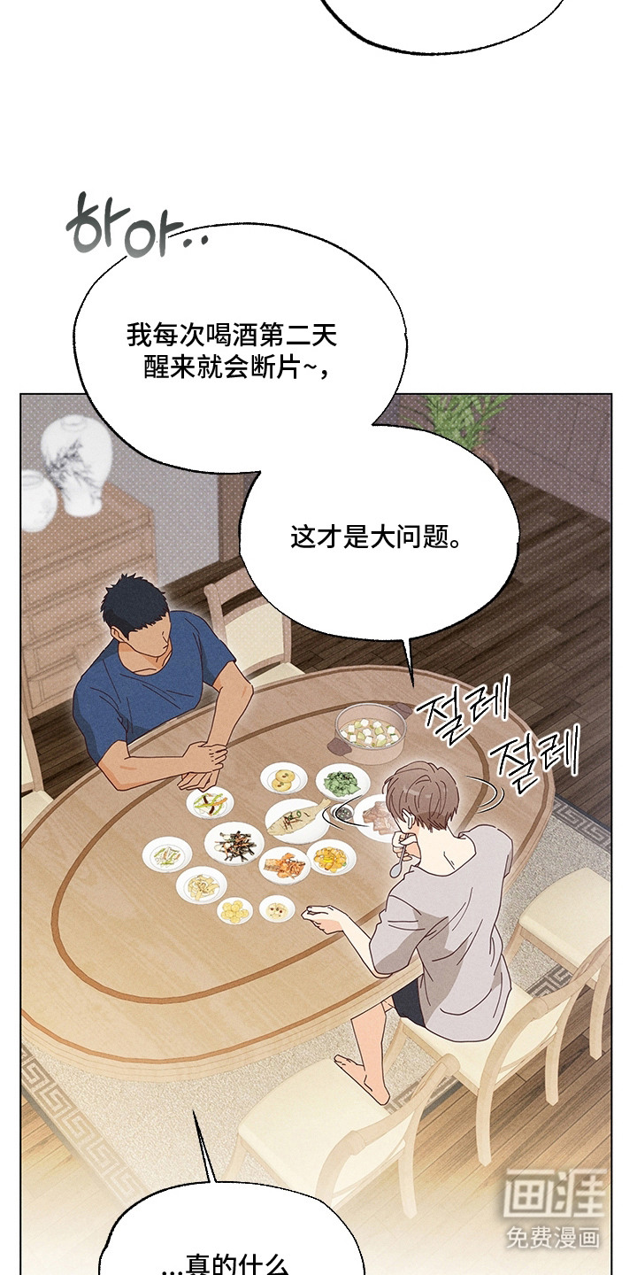 第20话15