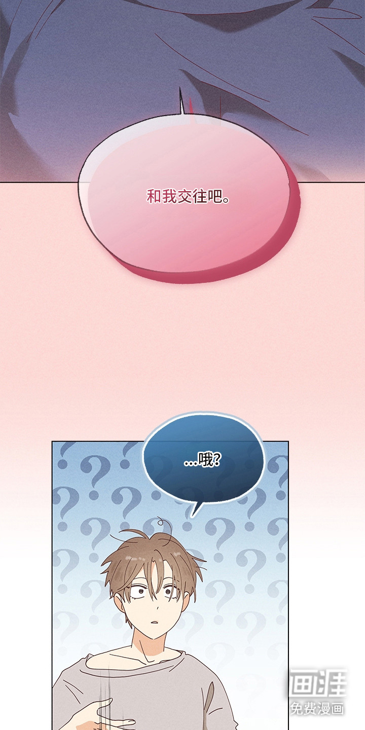 第20话21