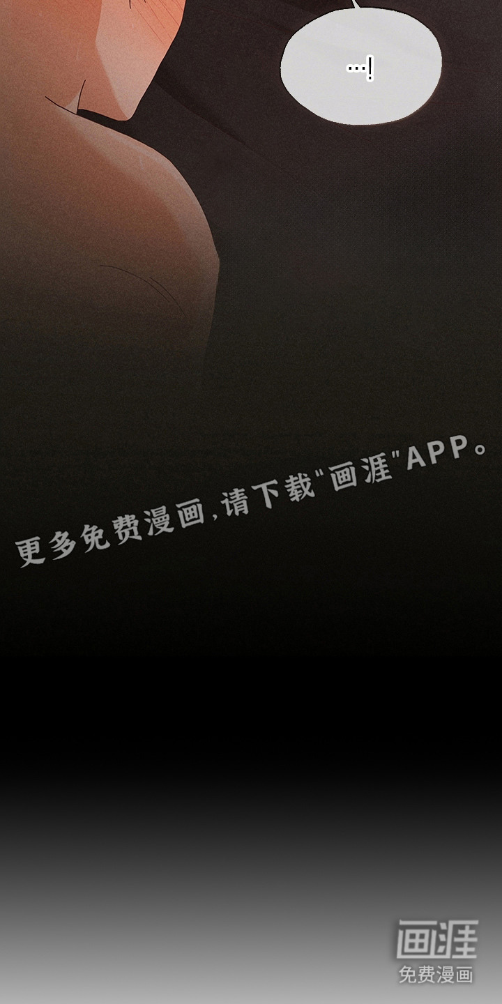 第19话11