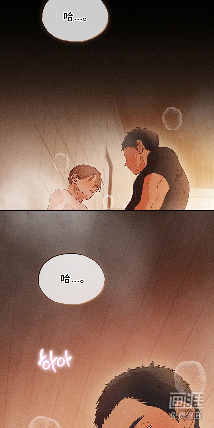 第19话15