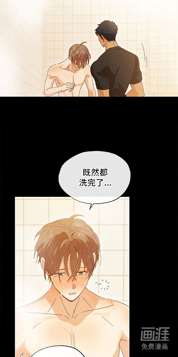 第19话18