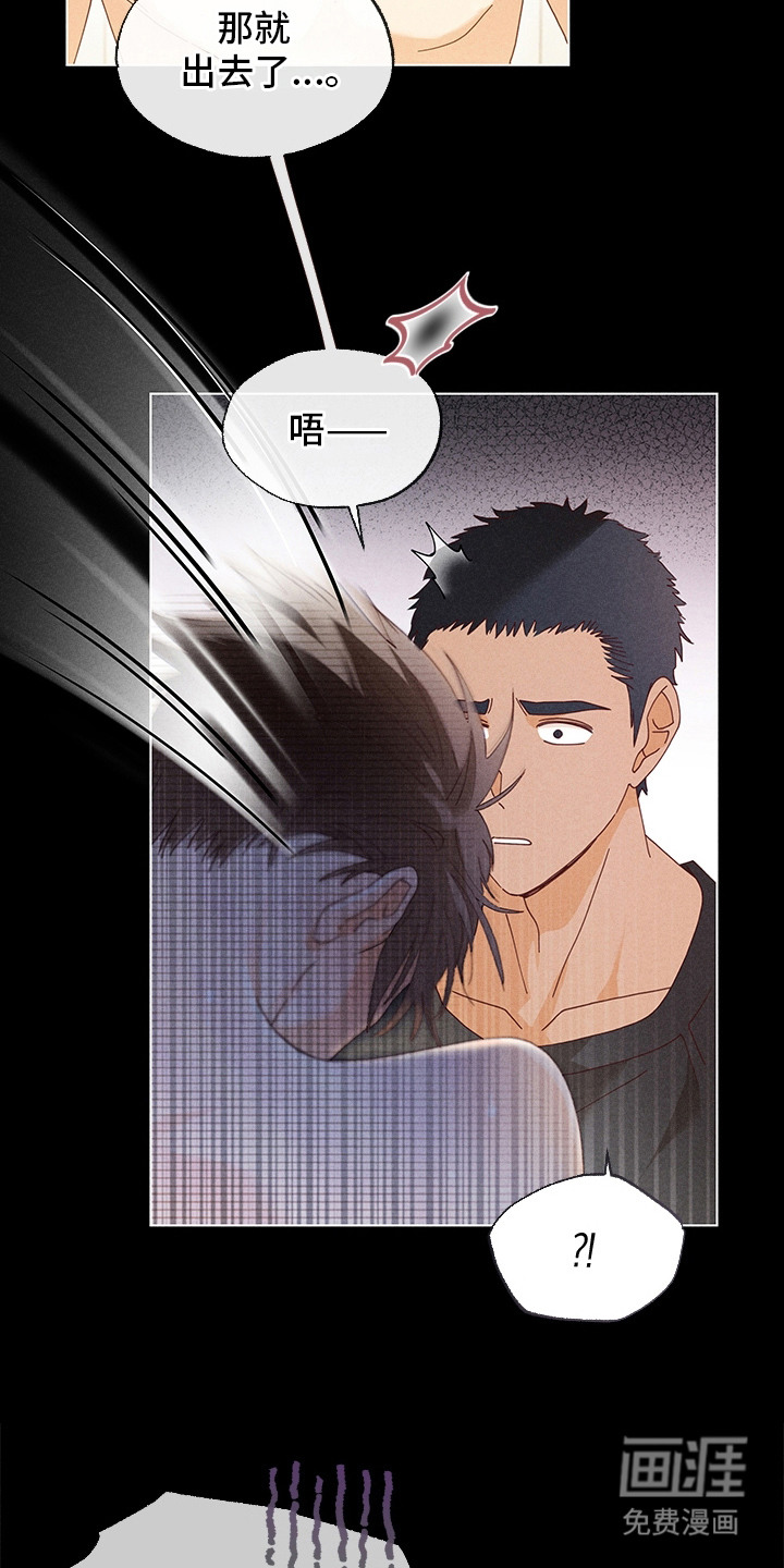 第19话19