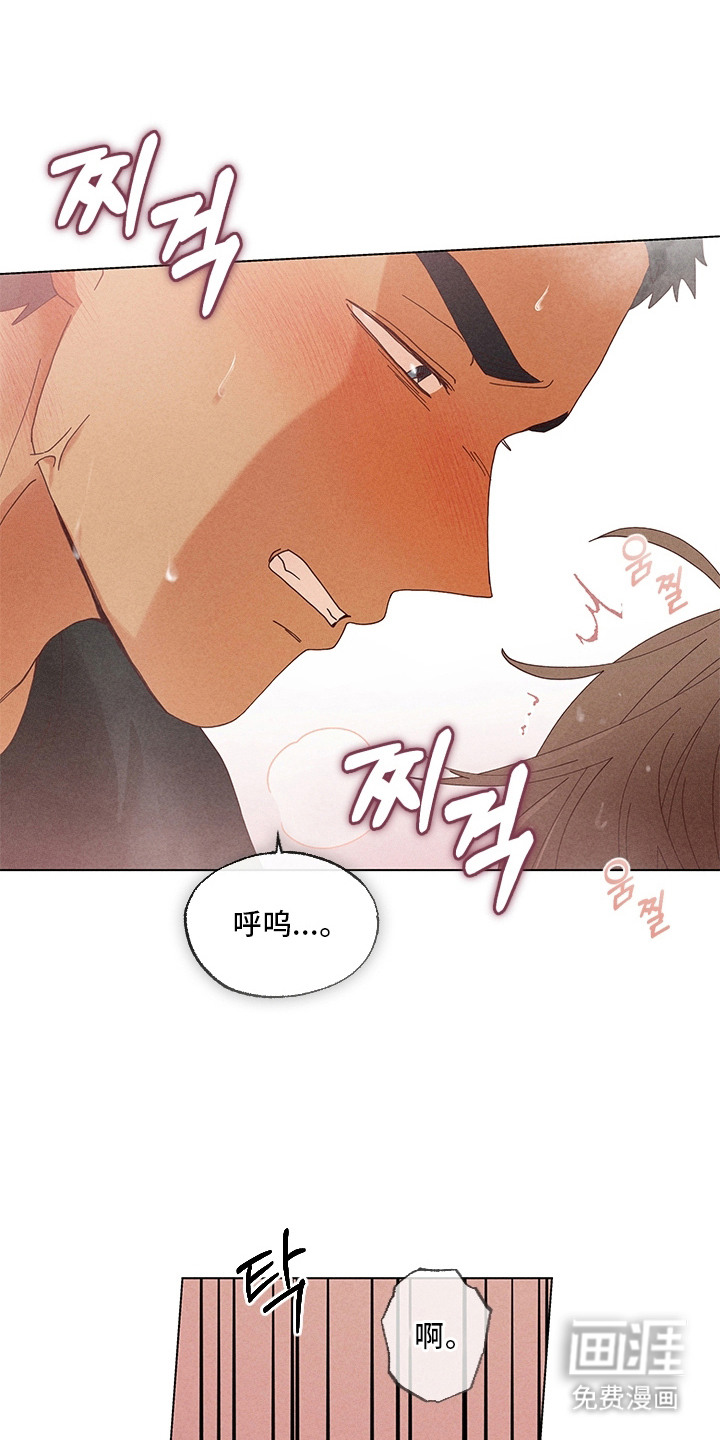 第19话5