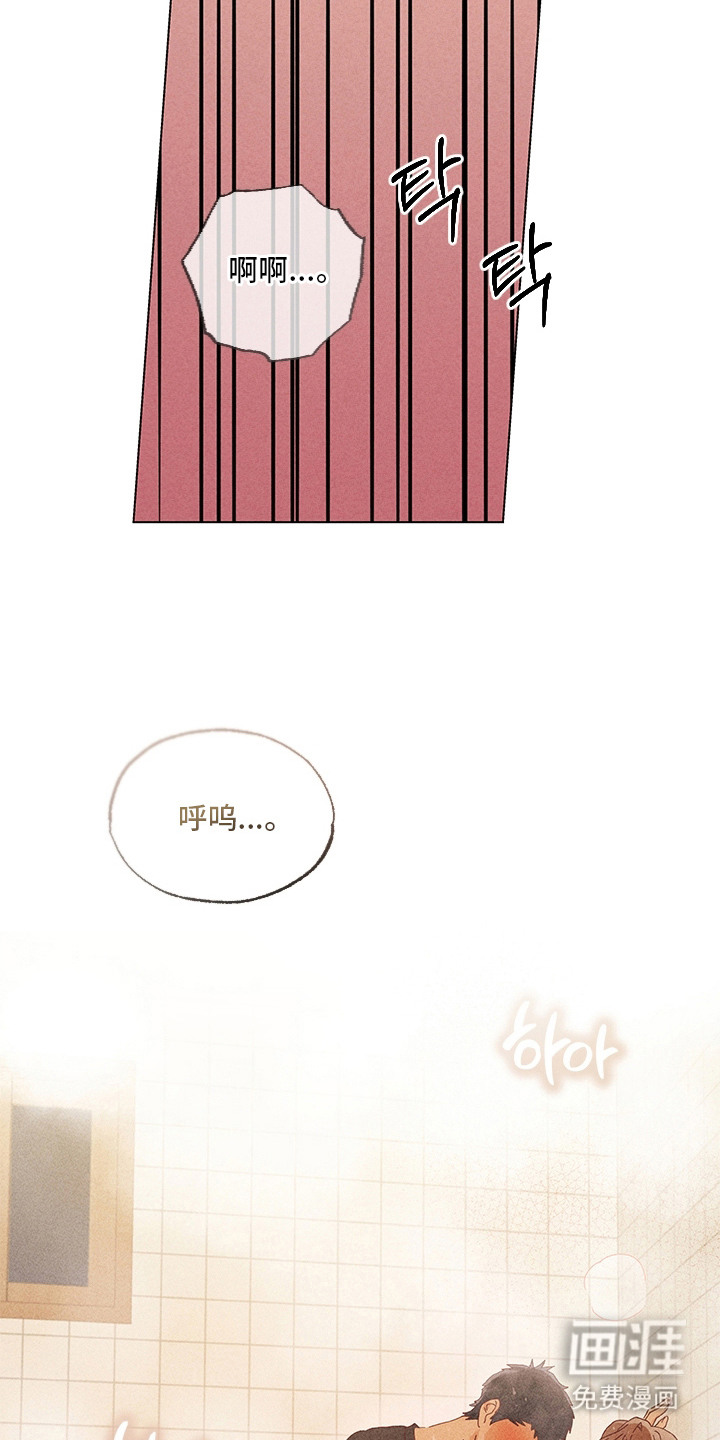 第19话6