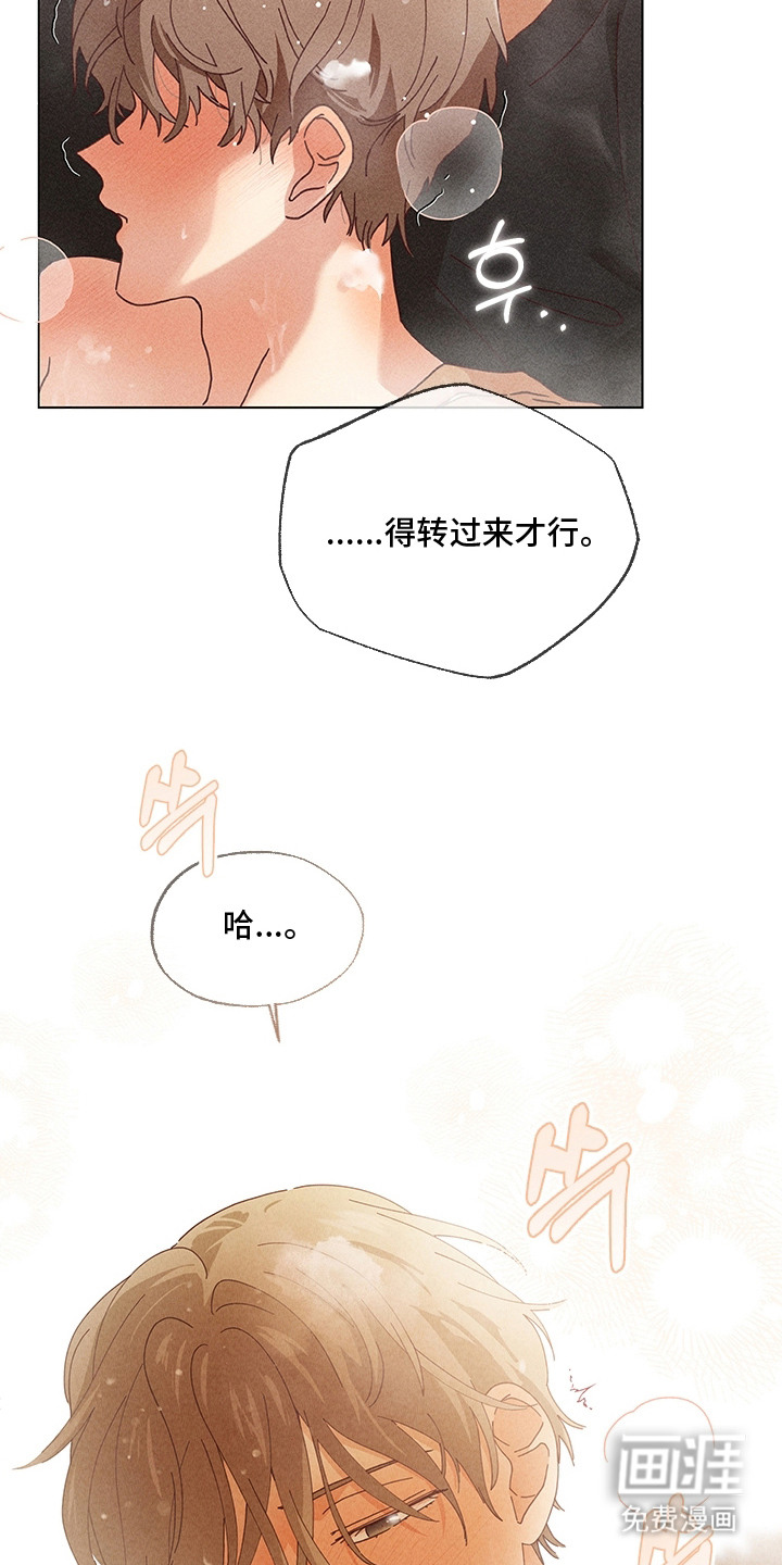 第18话15
