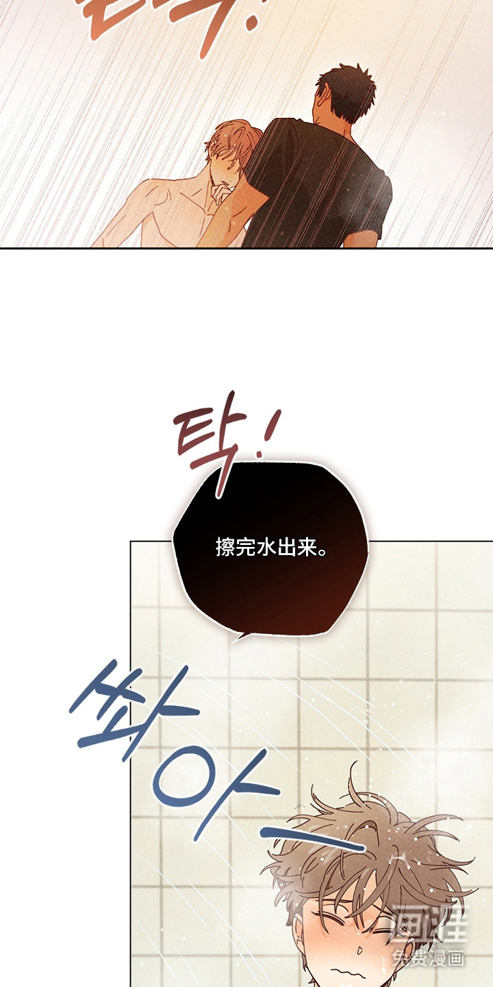 第18话18