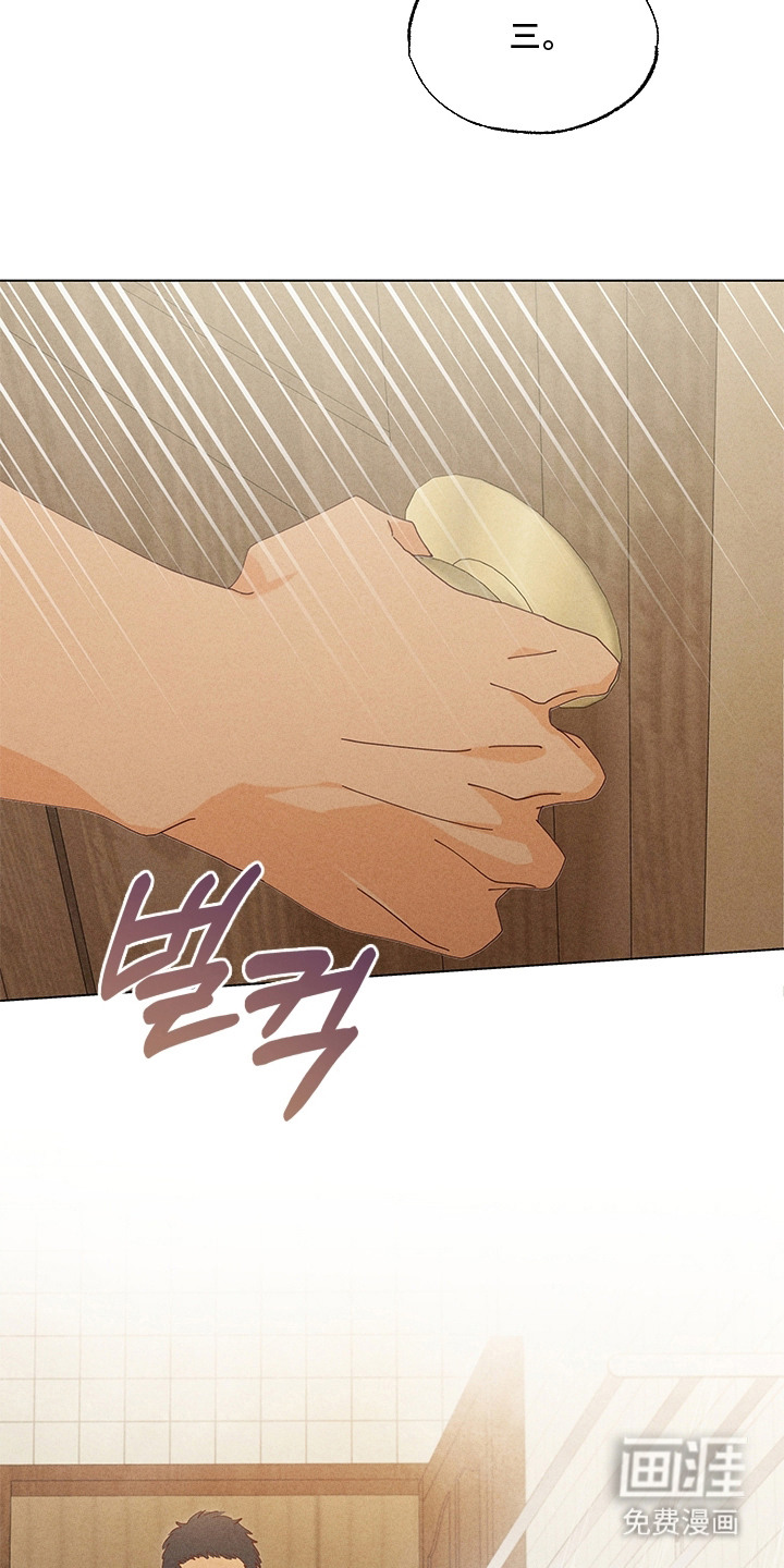 第18话4