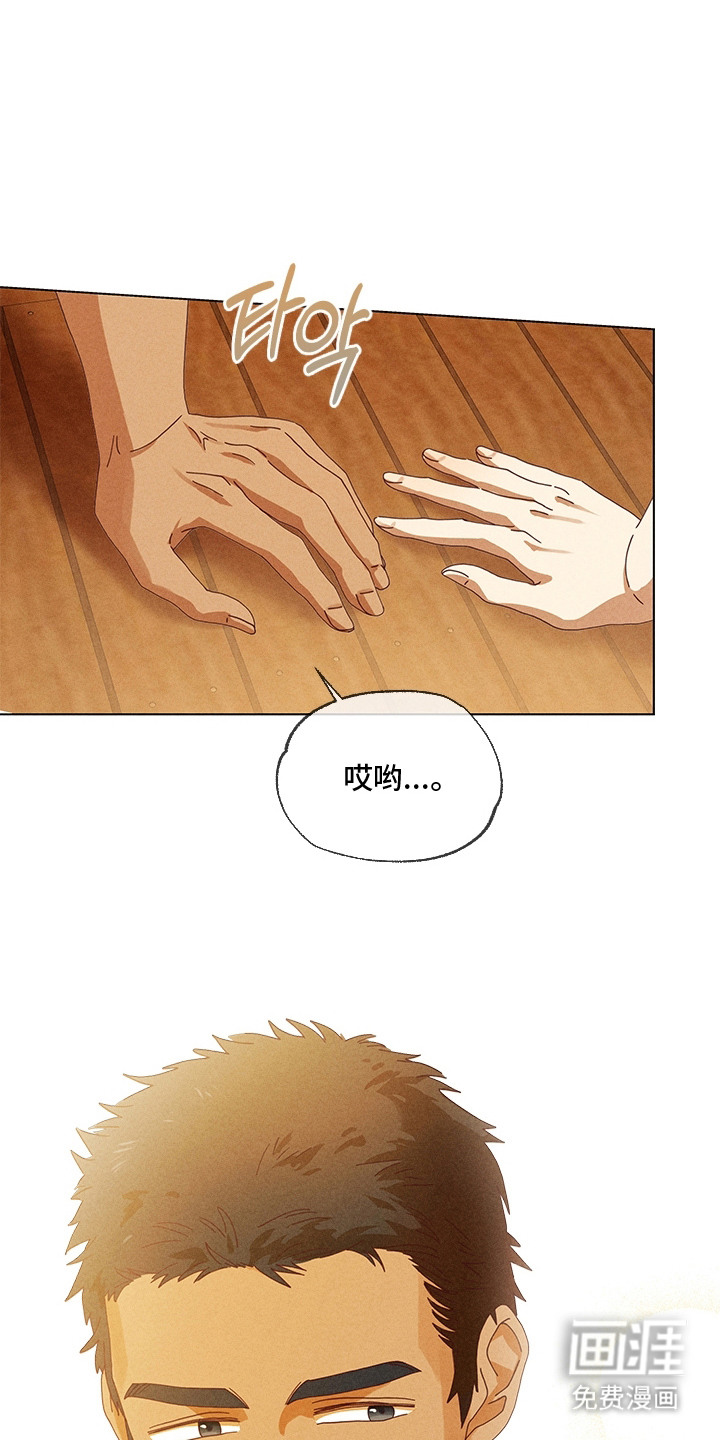 第17话0
