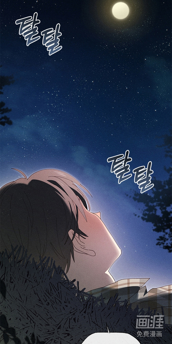 第17话14
