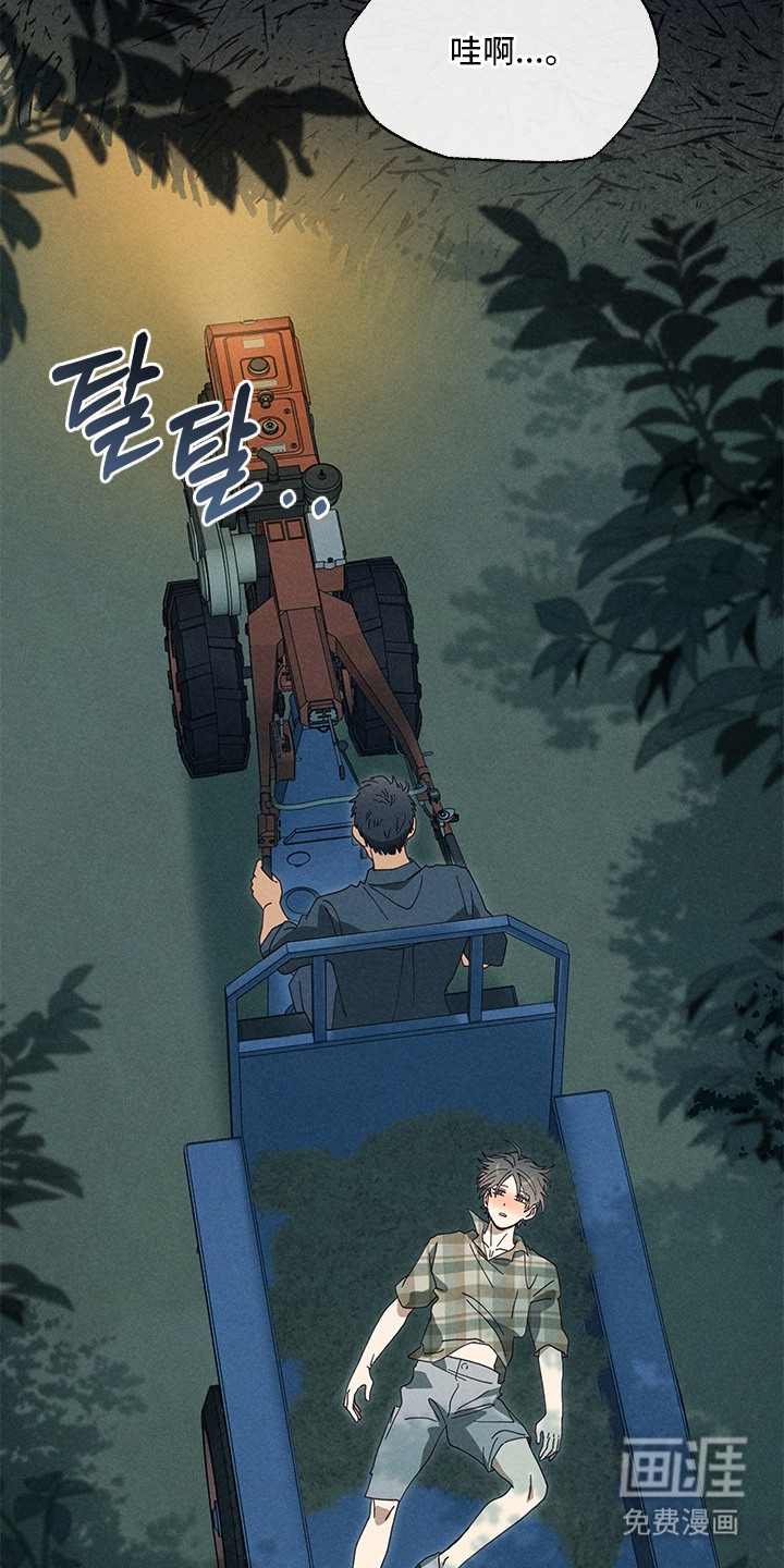 第17话15