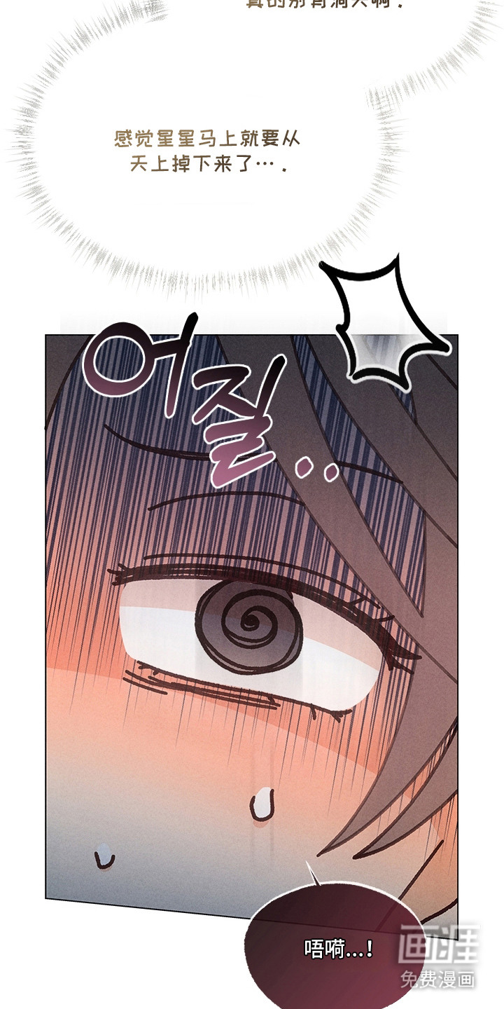 第17话17