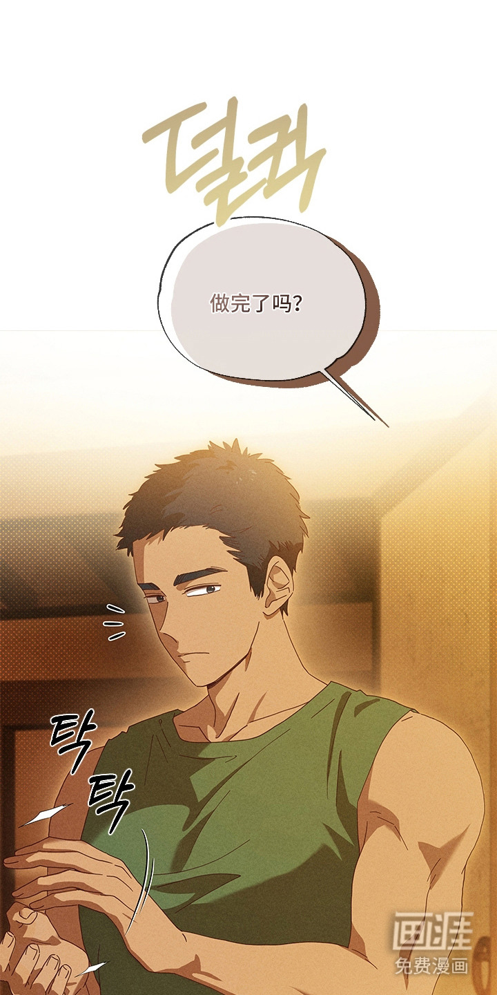 第16话0