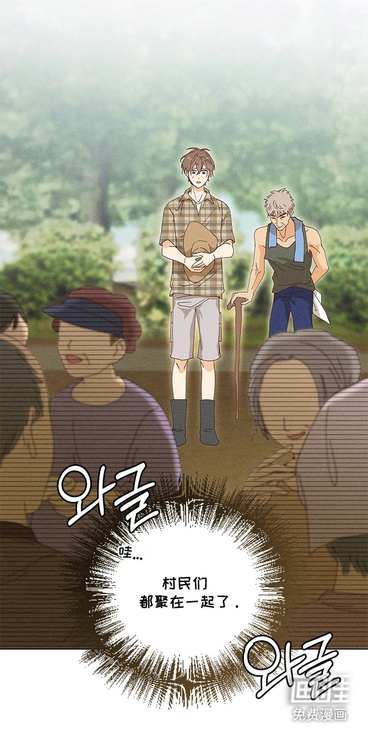 第16话10