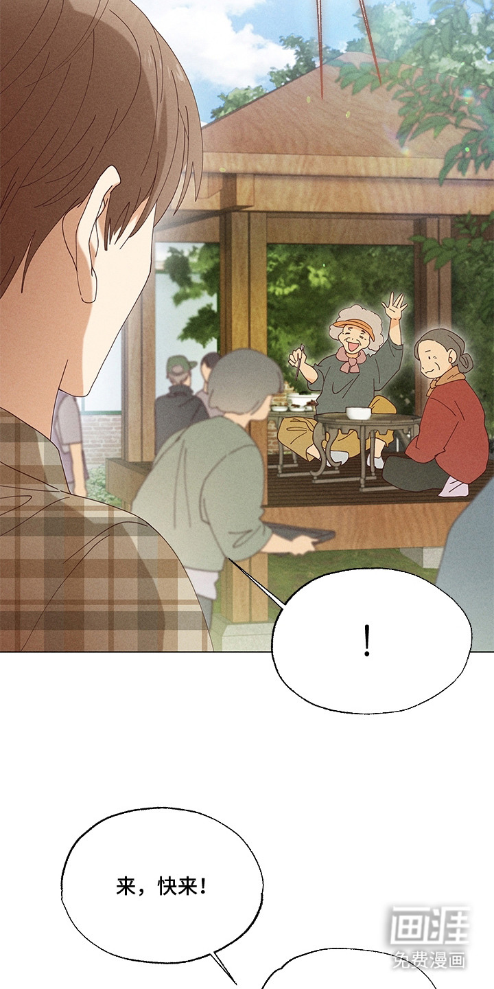 第16话12