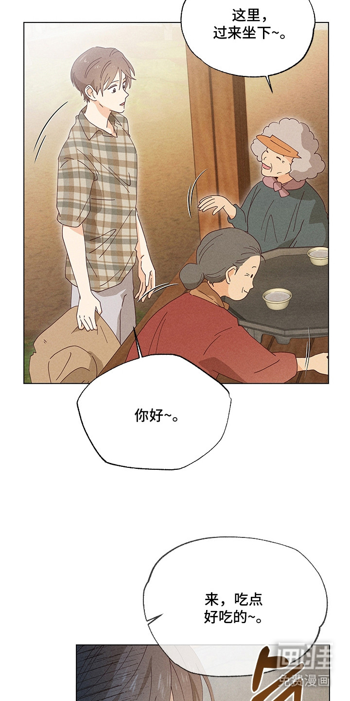 第16话13