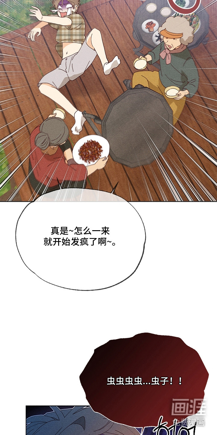 第16话15