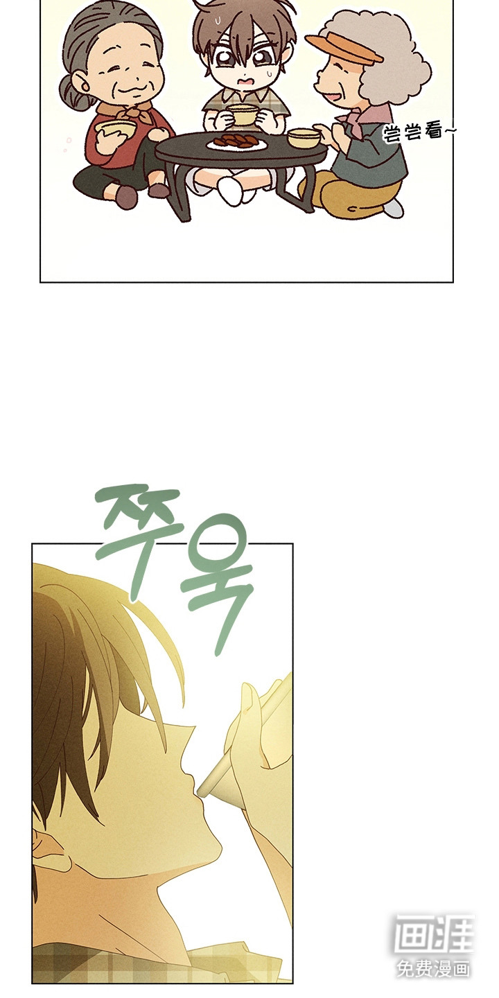第16话20