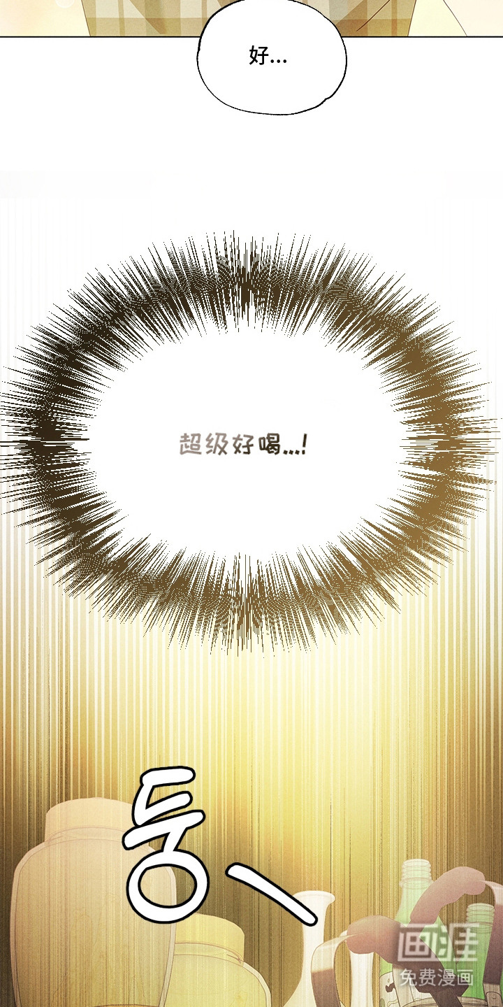 第16话22