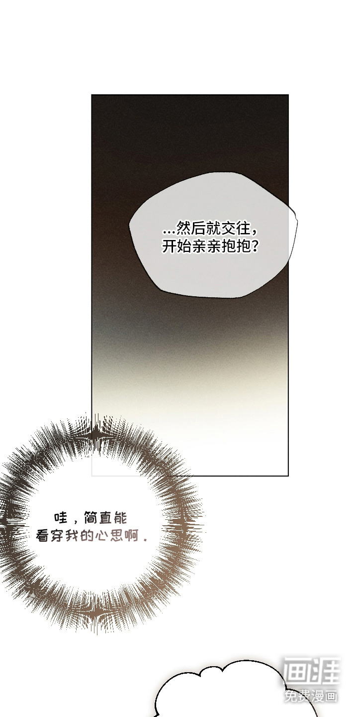 第15话0