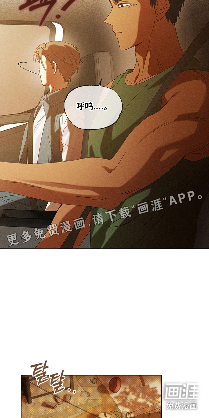 第15话10
