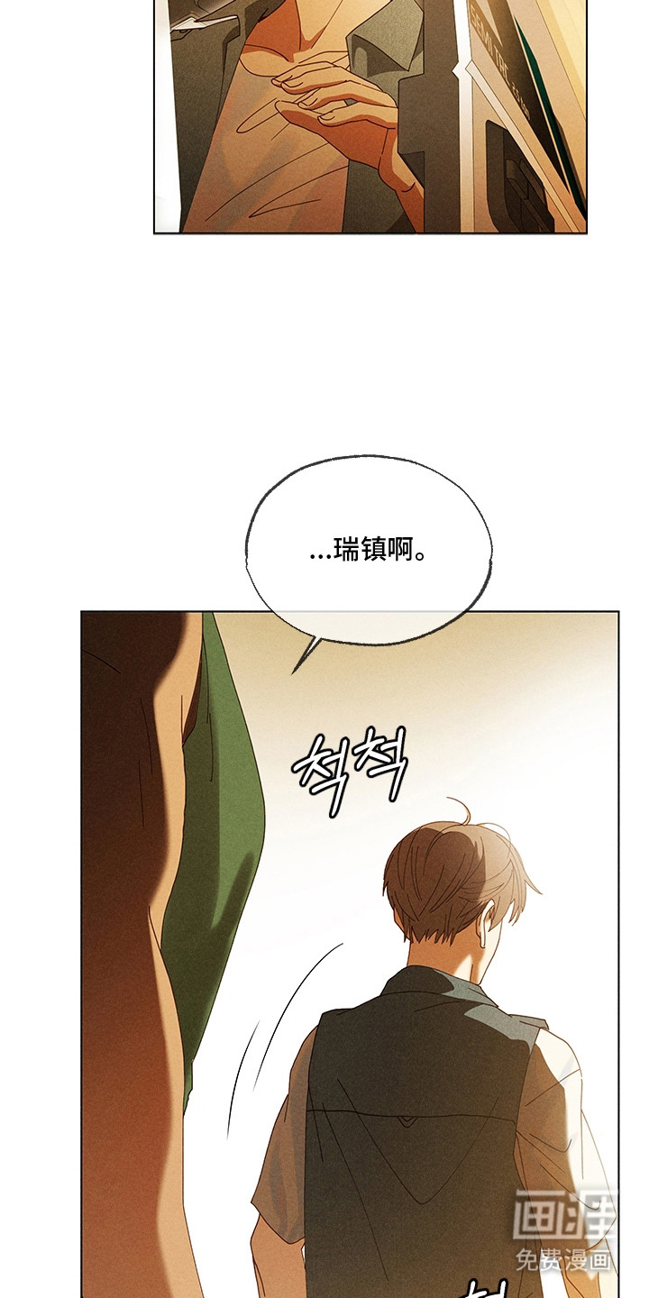 第15话12