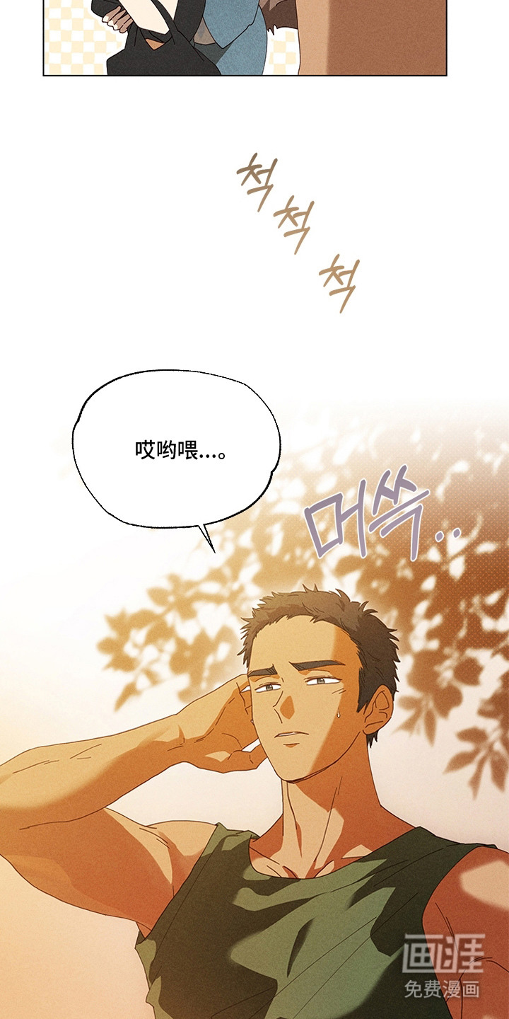第15话15