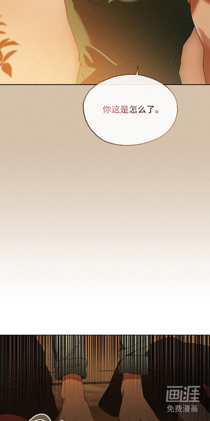 第15话16