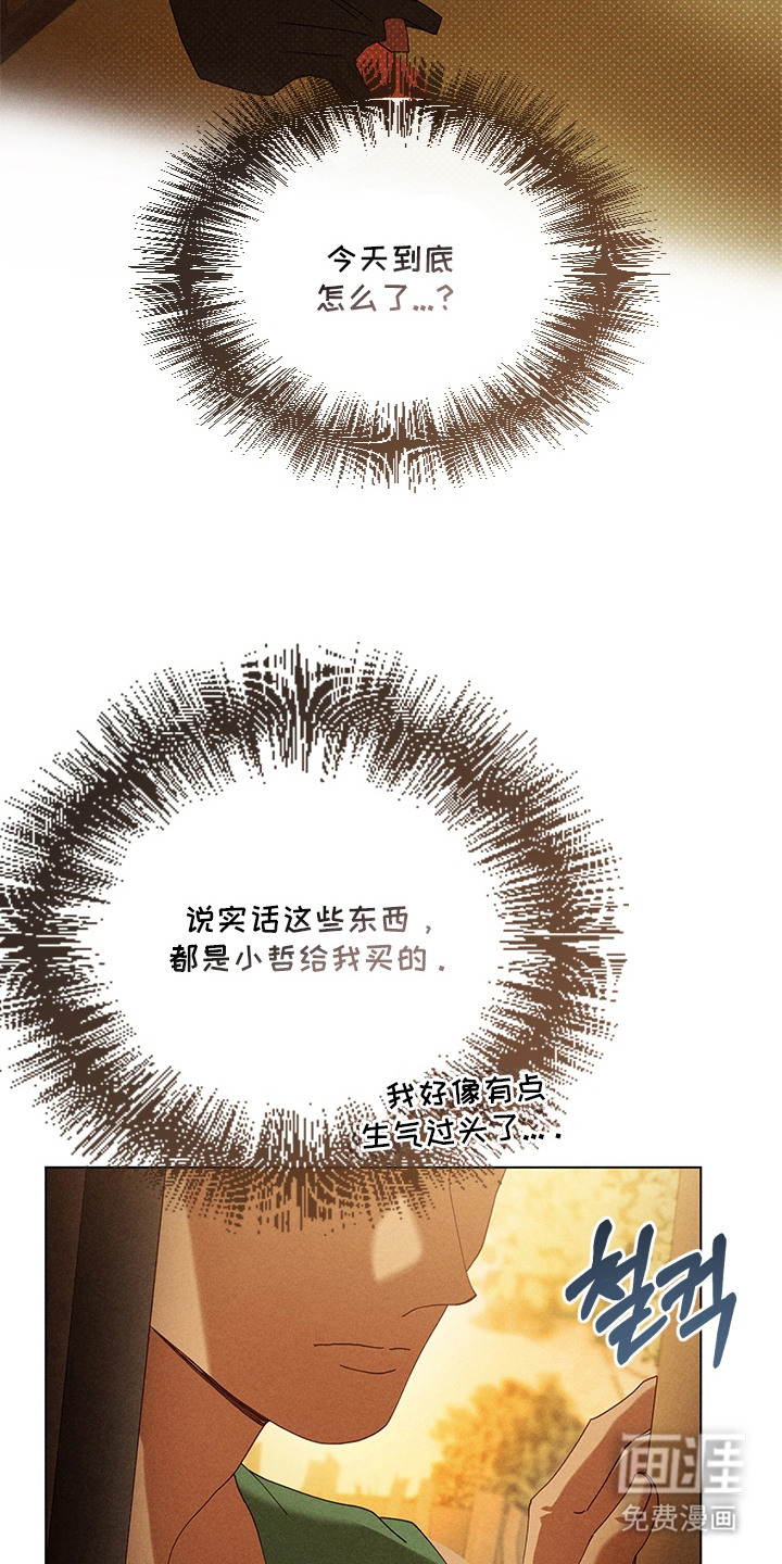 第15话18