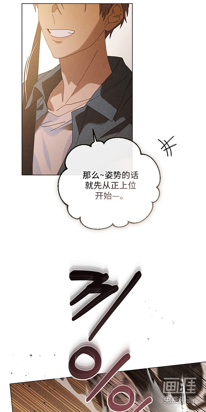第15话2