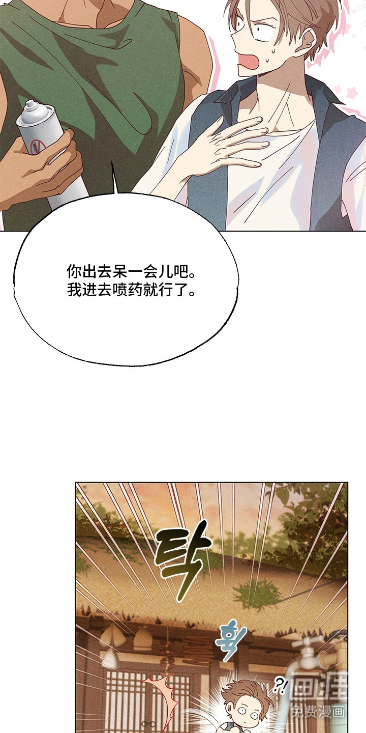 第15话21