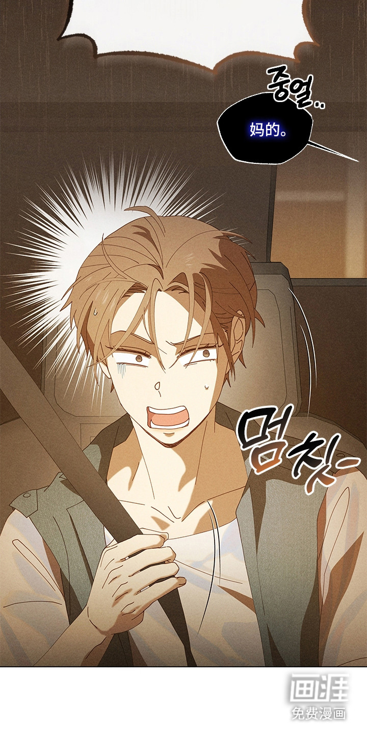 第15话5