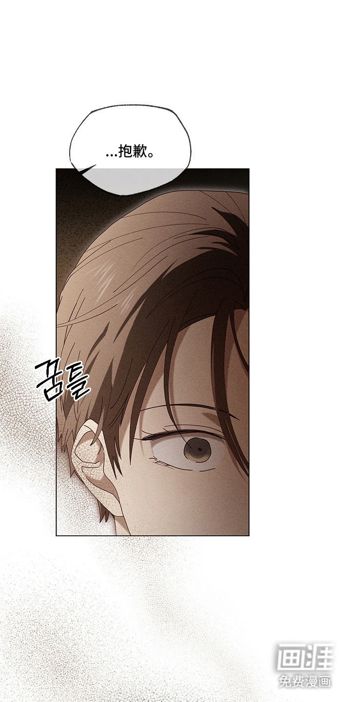 第15话8