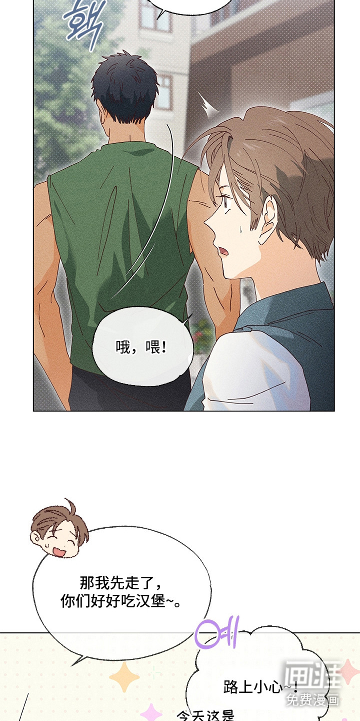 第14话12