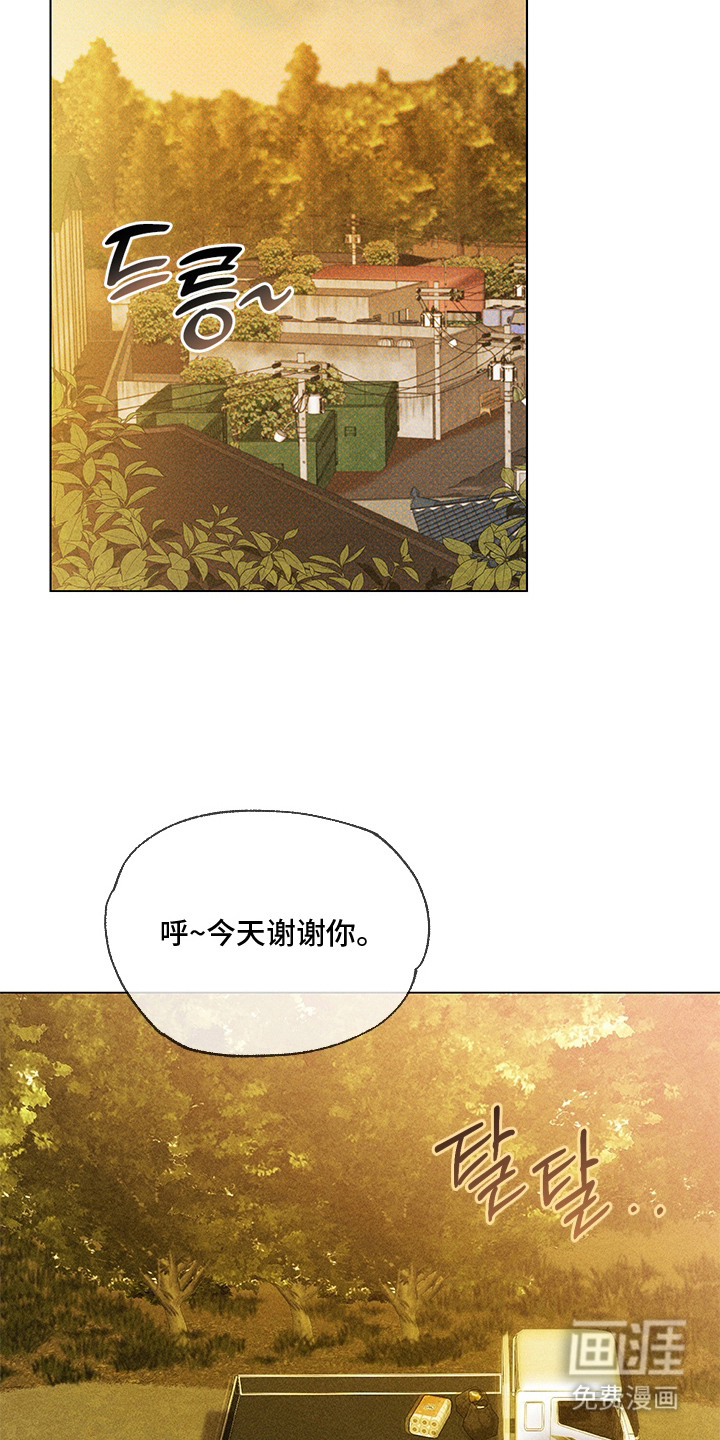 第14话14