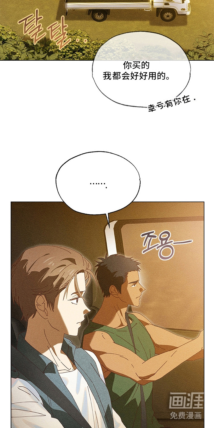 第14话15