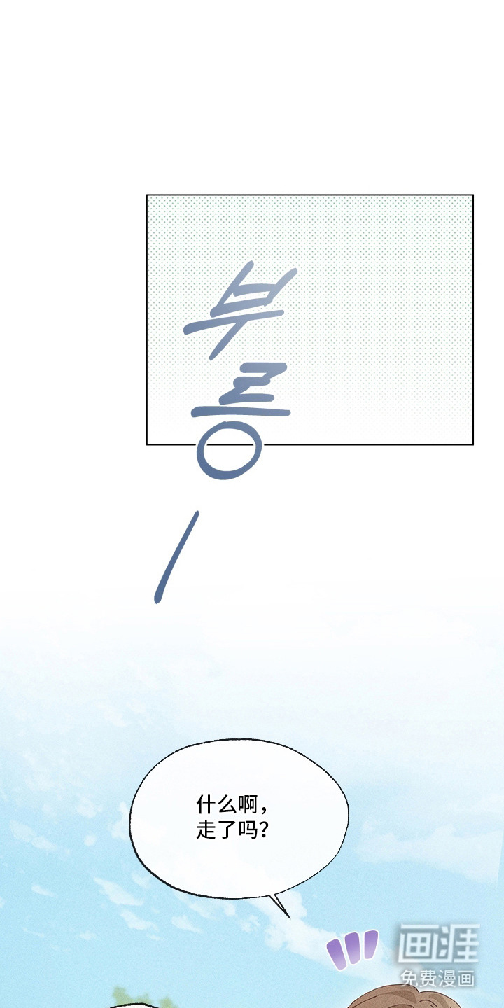 第13话0