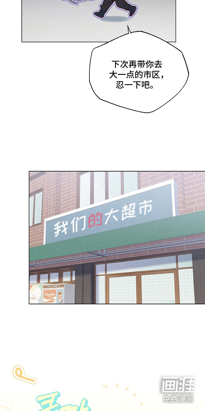 第13话11