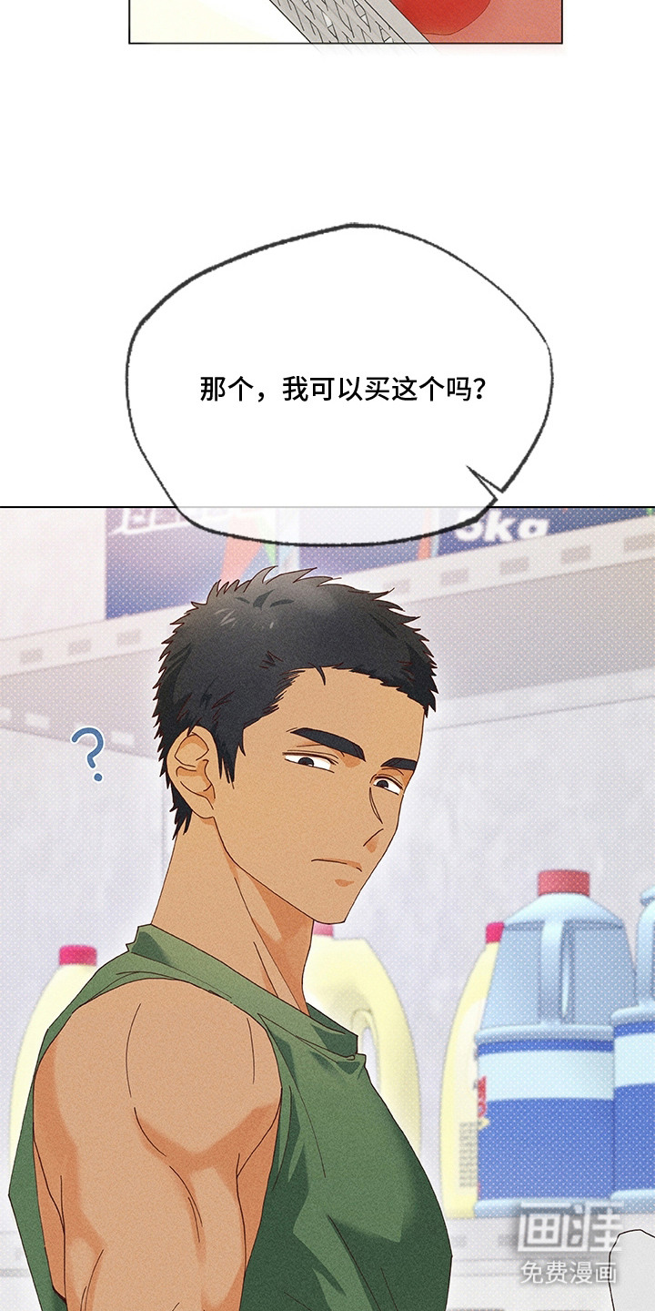 第13话15