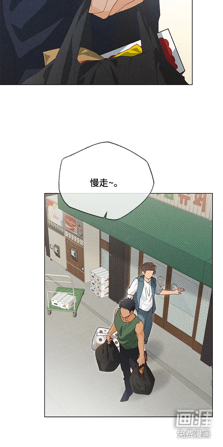 第13话19