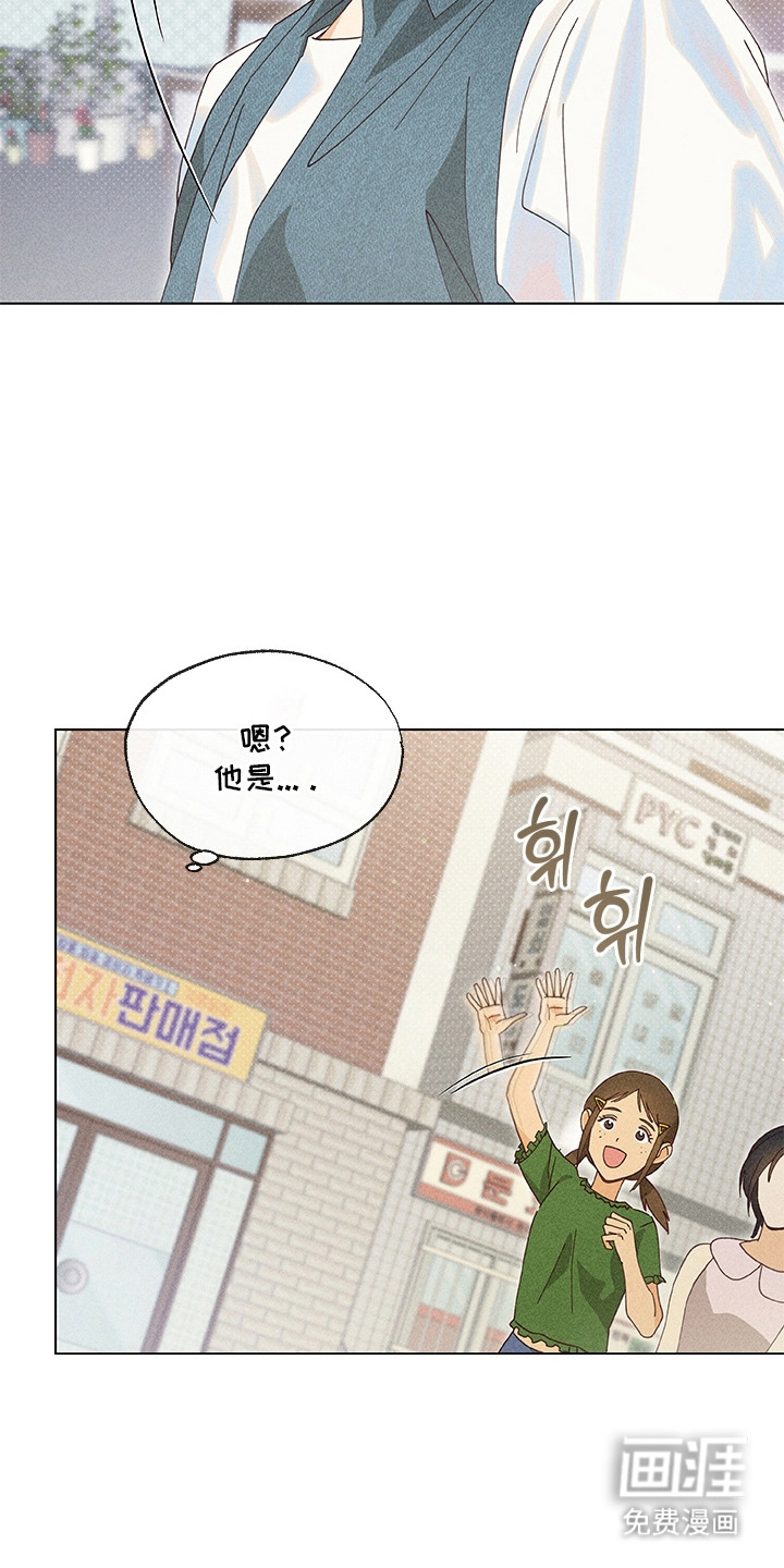 第13话22
