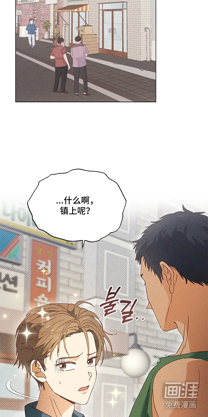 第13话9