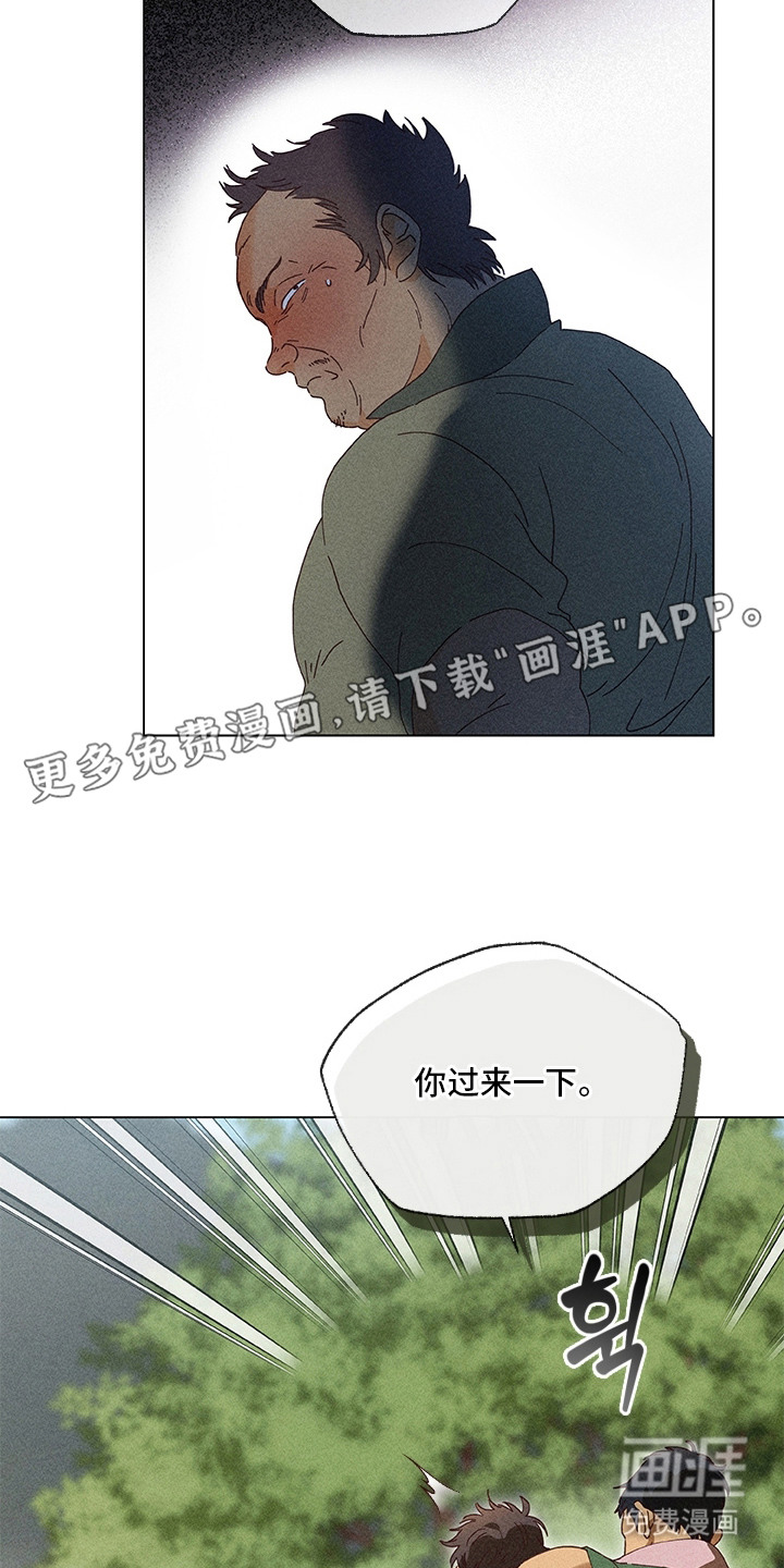 第12话12