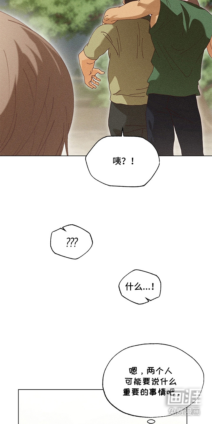 第12话13