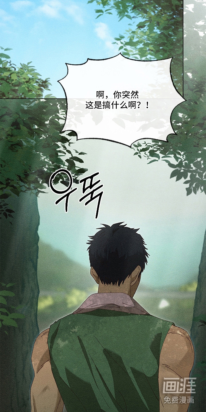 第12话15