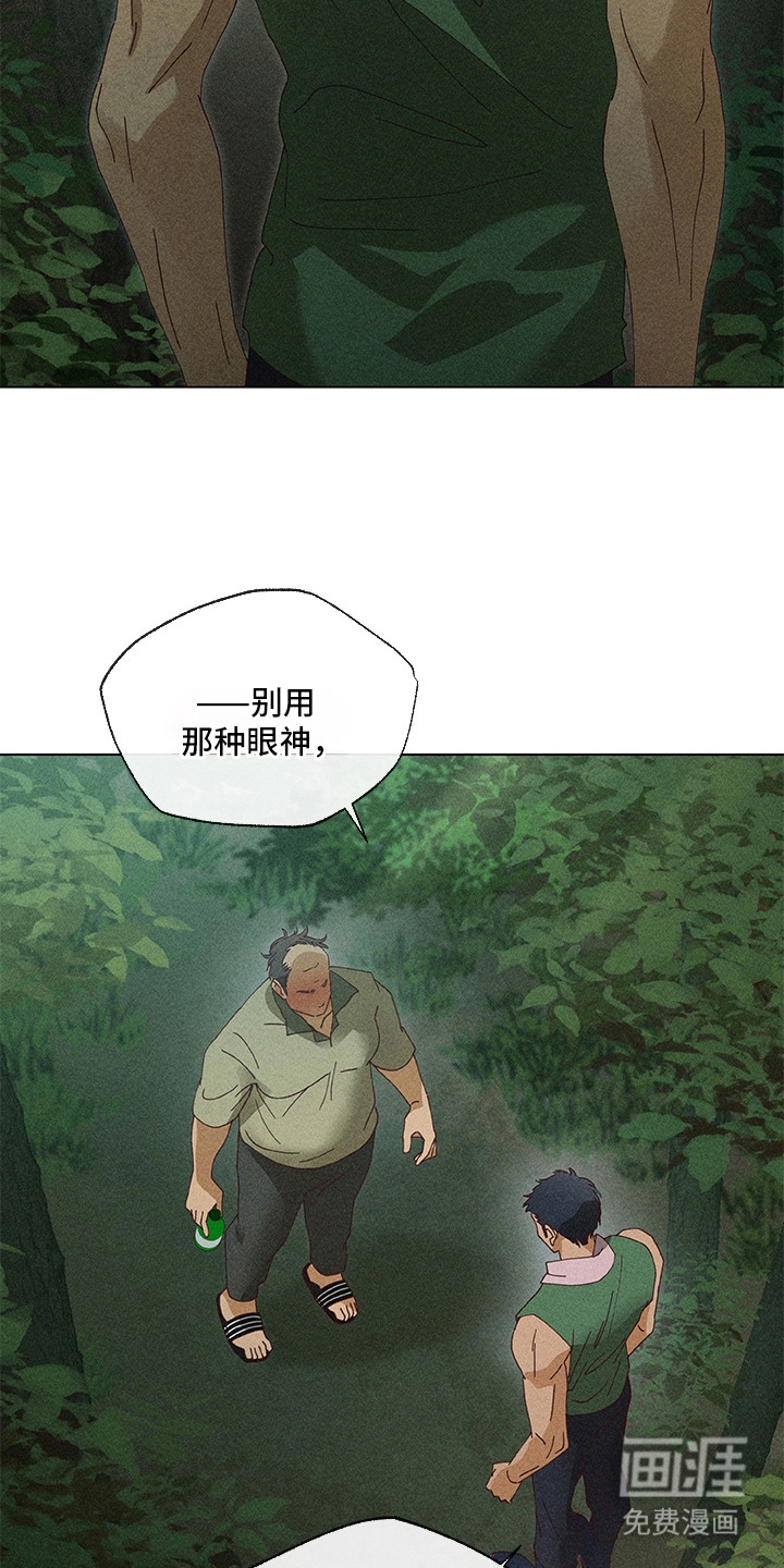 第12话16