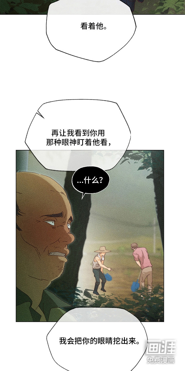 第12话17