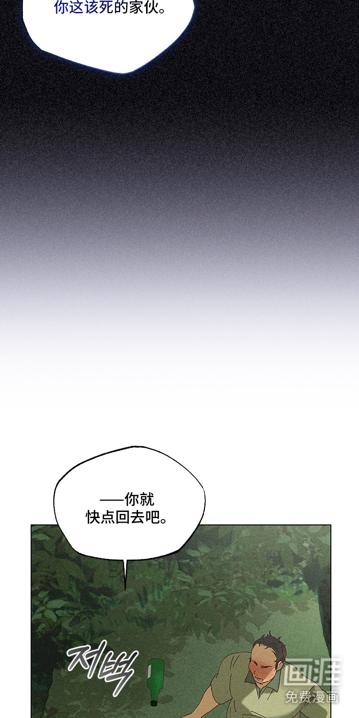 第12话22