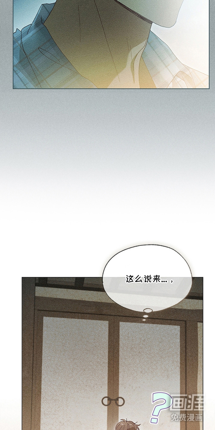 第11话10